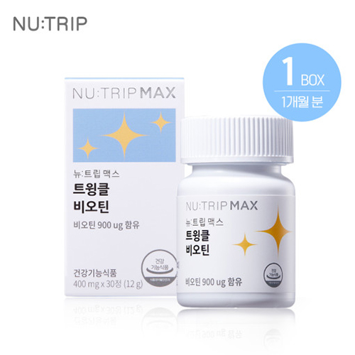 [뉴트립X코스맥스] 트윙클 비오틴 탈모 완화 당뇨예방 (30정)